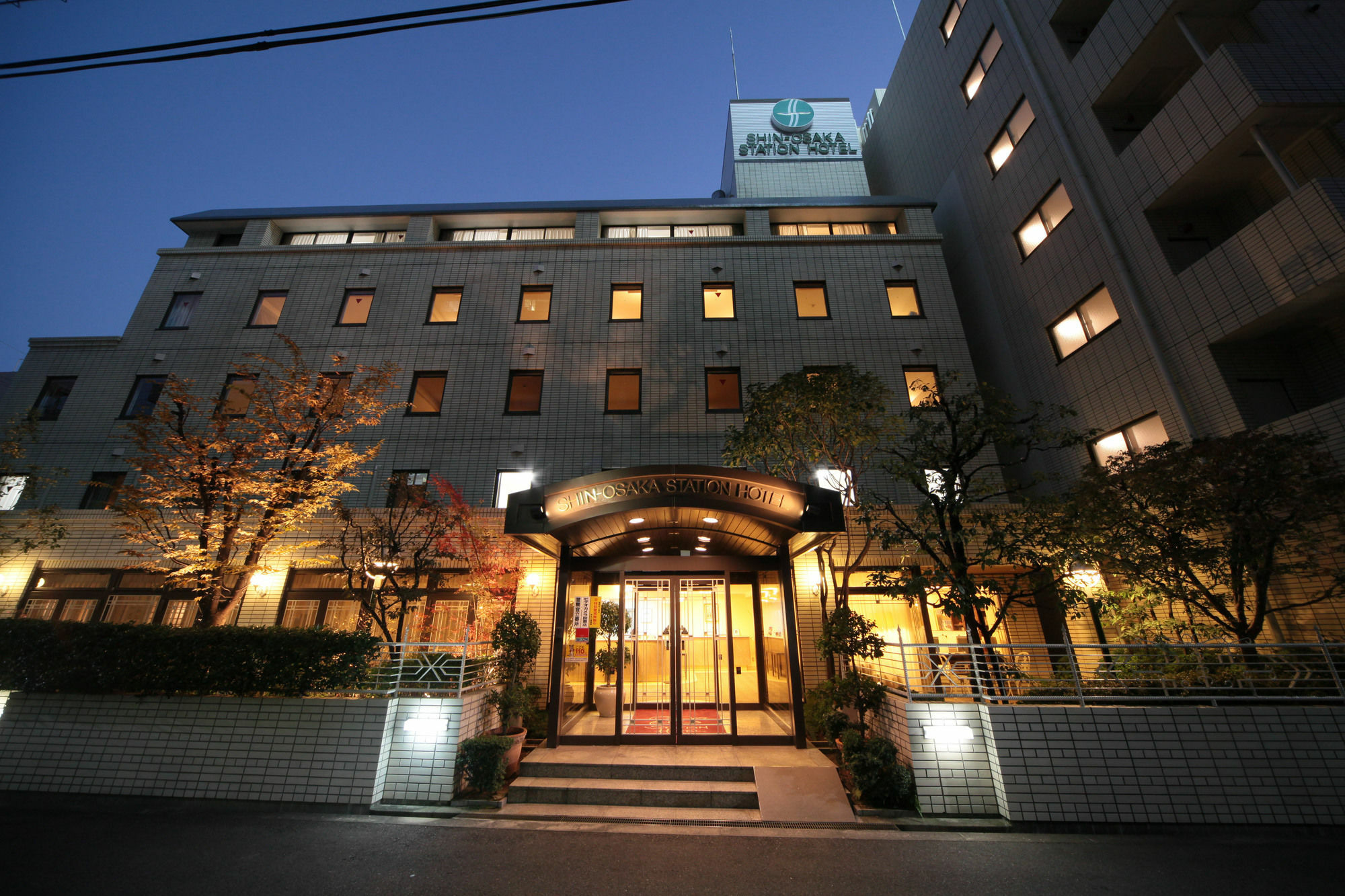 Shin-Osaka Station Hotel Экстерьер фото